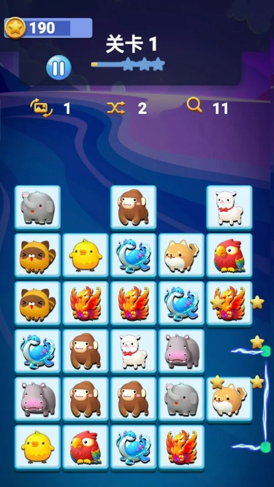 宠物连连看官方下载同单机版黑沙,平衡策略指导-P版_v2.998