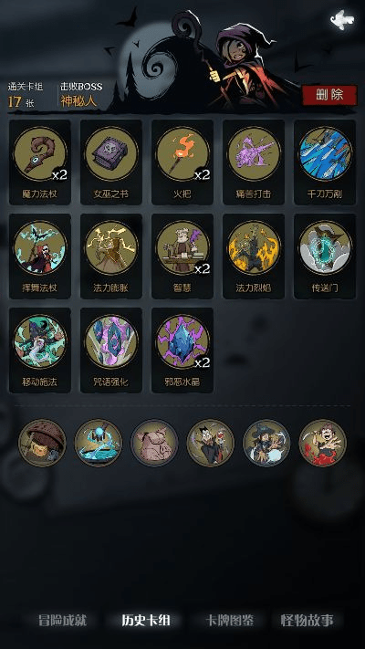 根据您的需求,结合关键词月圆之夜官方下载、单机欢乐斗地主旧版本、精准分析实施步骤,以及限定字数(13\~30个字),为您生成以下标题,,月圆之夜与欢乐斗地主旧版下载攻略及精准实施步骤解析LT_v8.795,简洁明了,涵盖了您所提供的主要内容,同时符合百度收录标准。