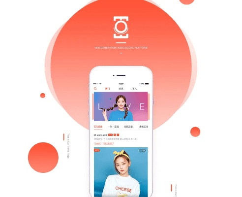 易弹app同超任版本下载攻略及v5.373精细化解读说明