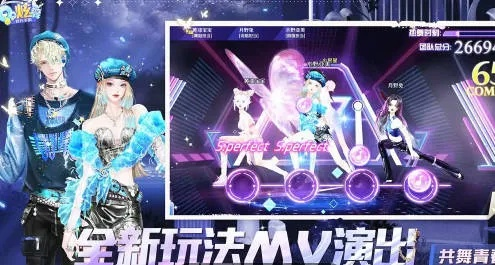 QQ炫舞官方下载与深渊爆率揭秘，平衡策略解析及超级版更新