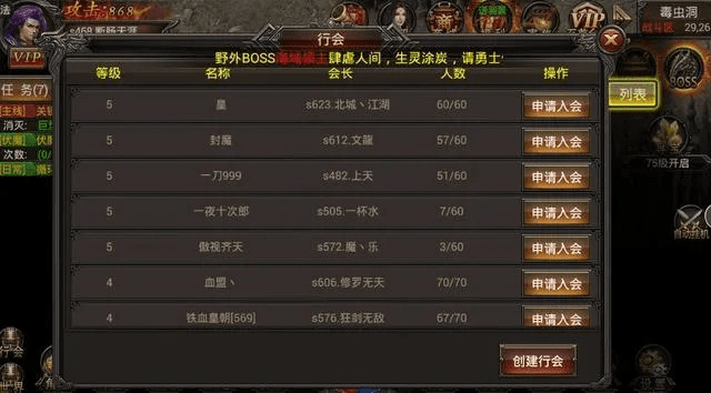 小米助手手机版与经典传奇手游,行业标杆产品深度解析及下载指南