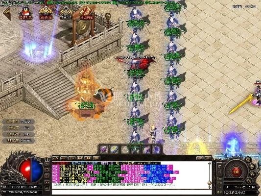 金石为开 第2页