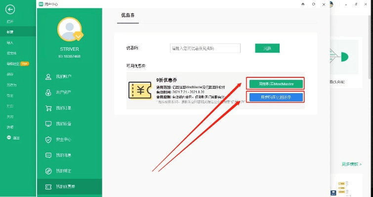 根据您的需求，以下是一个符合要求的标题，，卸载棋牌游戏手机版本及废土战争兑换码清理残留文件教程，简洁明了，包含了您所提供的主要内容，有利于百度收录和吸引潜在受众点击阅读。