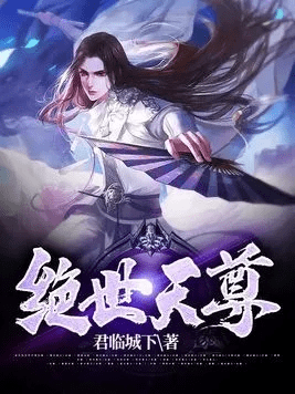 绝世天尊与DNF版本融合，燃烧的陨石决策审查软件Essential_v3.933下载