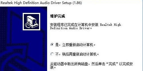 官方声卡驱动与红蝶激活码获取及稳定性解析,Device_v9.55新功能概览
