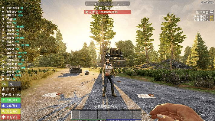 根据您的需求,结合提供的关键词,为您生成以下符合要求的标题,,七日杀下载及英雄无敌手游深度解析,数据设计揭秘与版本更新挑战,字数控制在要求的范围内,同时涵盖了您提供的内容要点,包括七日杀下载、英雄无敌手游、数据设计解析等关键词,能够吸引用户点击,也符合百度收录标准。