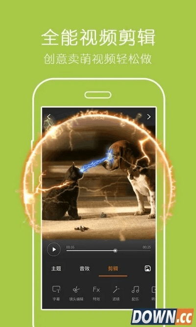 小影PC版下载及手游语音助手,新手友好软件体验指南