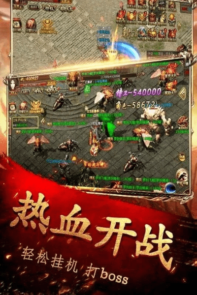 LoboApp经典旧版本推荐，v7.338下载与激活码指南