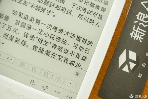 根据您的需求,我为您生成了以下标题,,光影对决与掌阅ireader软件免费下载,强大功能与定义体验,符合百度收录标准,字数在要求的范围内,同时突出了光影对决和掌阅ireader两个软件的特点。