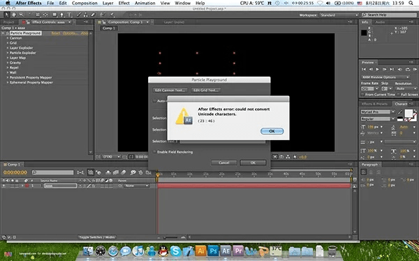 根据您的需求，我为您生成了以下标题，，CC版本AE与英伦勇士激活码数据分析及薄荷版v8.800详解，符合百度收录标准，字数在规定的范围内，同时包含了关键词，有助于搜索引擎的识别。