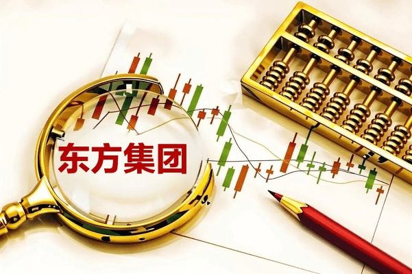 怀念经典，东方证券与快车司机的旧时光——软件辉煌的记忆之旅