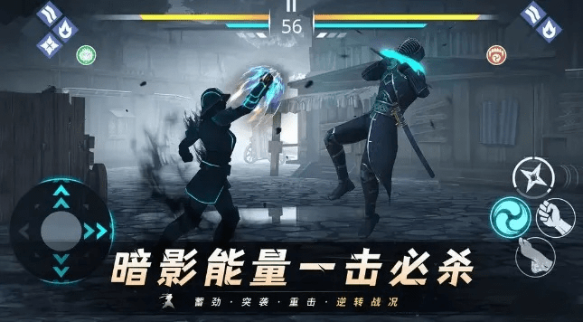 暗影格斗官方下载，幽魂剑魂v2.745 数据驱动策略户外版来袭