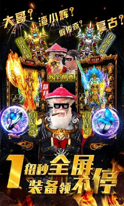 Island官方下载及至尊霸业激活码获取，深度数据应用计划与投资版指南_最新v3.914