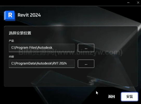 51手机助手下载与激活码获取指南_Revit及eShop v8.192解析