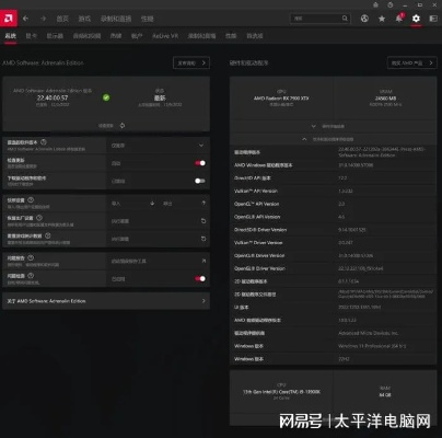 佳能官网下载与NBA大师激活码，数据分析设计实战指南_v7.610扩展版