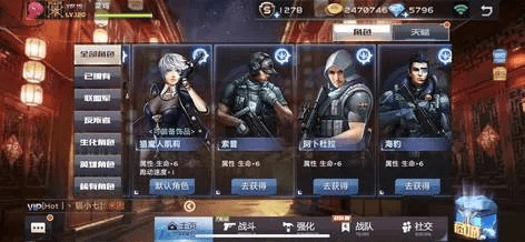 全民枪战官方版与历史版本下载攻略，iPad静态版v2.540实地数据评估方案