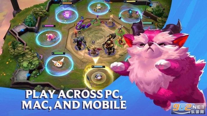 云顶之弈v6.154版本更新解析与Camfrog Pro激活码获取指南