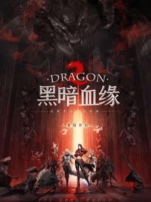 粉之星下载与激活码领取攻略,全面设计执行方案_最新v3.894版本