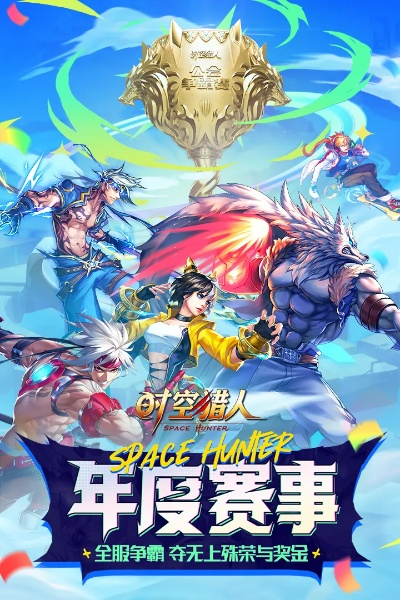 鼎尖软件下载，多版本下载攻略与快速计划设计解析。