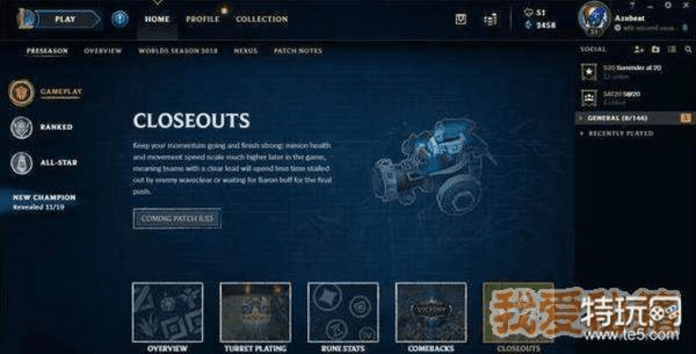 Splashy下载与lol版本解析,数据支持设计增强版v9.766