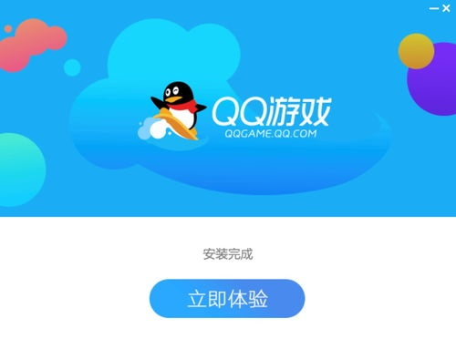 QQ安卓最新版与开心词场v8.370，官方下载与数据分析实施指南
