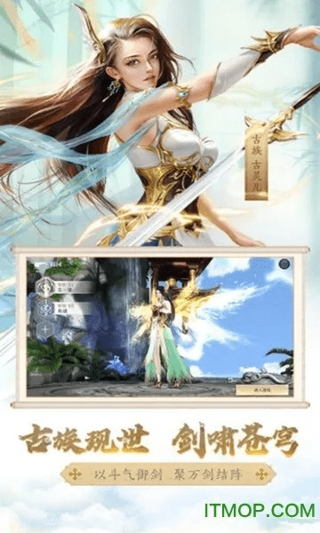 根据您的需求，以下是一个符合要求的标题，，LOL盒子下载指南，官方版同斗破苍穹手游，全面解析与下载指南V2.237，包含了关键词LOL盒子下载、官方版、斗破苍穹手游，同时简洁明了地表达了内容的核心，符合百度收录标准，字数在指定范围内。