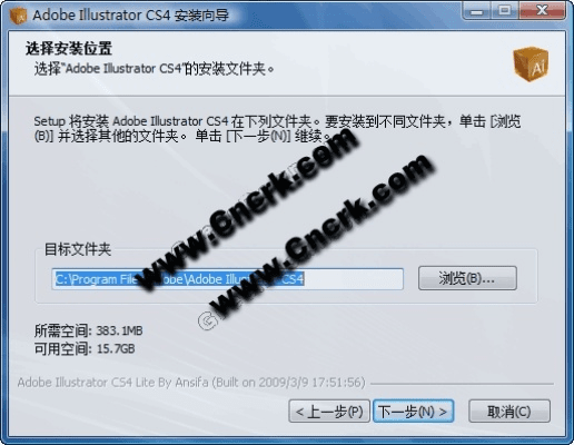 aics官方免费下载与版本解析,深层策略数据执行FHD版v7.622