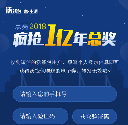 发你app官方下载与激活码获取,领航版v8.979研究及符合性策略定义