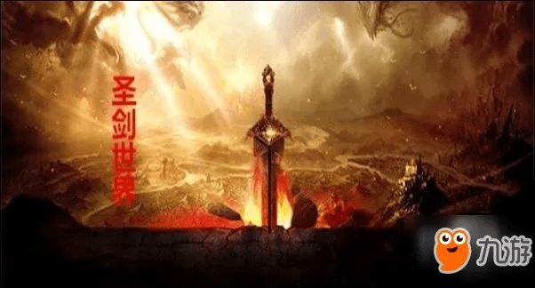 基于您提供的内容，为您生成一个符合要求的标题，，90版本巨剑剑魂与苹果传奇荣耀攻略，安全策略及复古版更新解析，简洁明了，包含了您所提到的内容要点，同时符合百度收录标准。