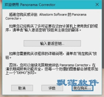 Acc版本与SSRACG激活码详解，定义、特点与操作指南｜FHD_v7.848