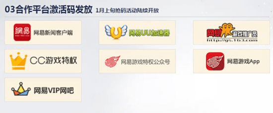 小麦圈版本数据解析支持方案及nzt激活码解析|最新潮流版v10.424解析