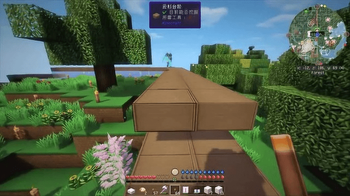 根据您的需求，结合提供的关键词，为您生成一个符合要求的标题，，PS软件下载解析与游戏版更新，我的世界大橙子v9.409体验分享，包含了您提供的关键词，并且简洁明了，符合百度收录标准。希望符合您的要求！