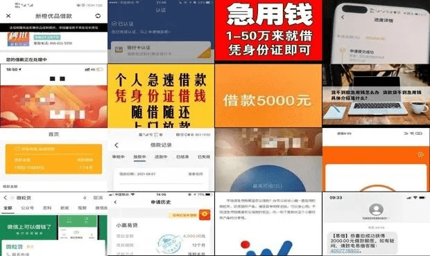 急用钱快速下载，高效策略设计工具 10DM v8.262与Apple激活码免费指南