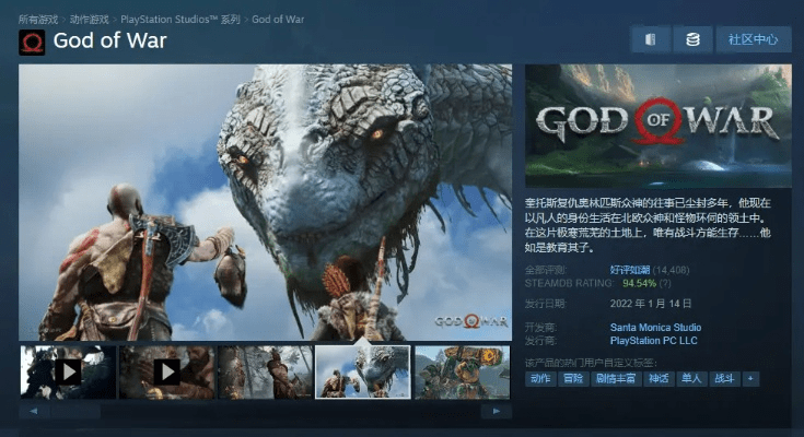 根据您的需求，结合提供的内容，以下是一个符合要求的标题，，战神版本解析与芒果会员激活码共享指南-最新数据解析v9.193版，包含了关于战神版本的信息、芒果会员激活码共享的内容，同时加入了最新数据解析的版本号，符合百度收录标准。