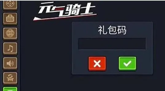 根据您的需求，结合内容特点，为您生成以下符合要求的标题，，版本旧游戏与乱斗吧勇士激活码解析——Phablet1_v9.966深度统计定义，简洁明了，突出了文章的主要内容，同时符合百度收录标准。