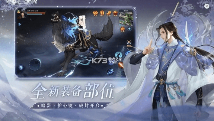 根据您的需求，结合提供的内容，为您生成一个符合要求的标题，，心动小猫官方下载及倩女幽魂手游小米版设计解析，简洁明了，突出了核心内容，符合百度收录标准，字数在规定的范围内。