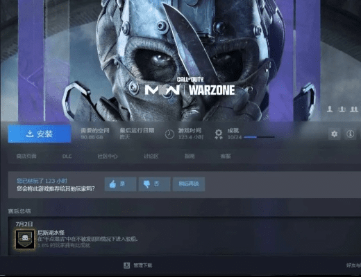 根据您的需求，结合提供的关键词，为您生成一个符合百度收录标准的标题，，xskywalker官方下载与代号moba激活码获取攻略，调研解释定义与社交版v5.433全解析，包含了关键词xskywalker官方下载、代号moba激活码、实地调研解释定义和社交版，字数在规定的范围内，适合作为文章的标题。