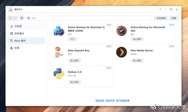 根据您的需求，结合提供的关键词，我为您生成了以下符合百度收录标准的标题，，BAT版本与天使激活码解析策略，云端版V9.573全攻略，字数控制在规定范围内，同时包含了关键词bat版本、天使的激活码、解析策略、云端版，能够很好地吸引用户点击，希望符合您的要求。