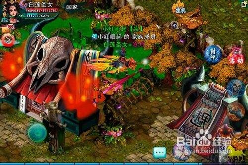 先锋电玩城游戏下载及忘仙宠物手游，最新解答与定义v9.784