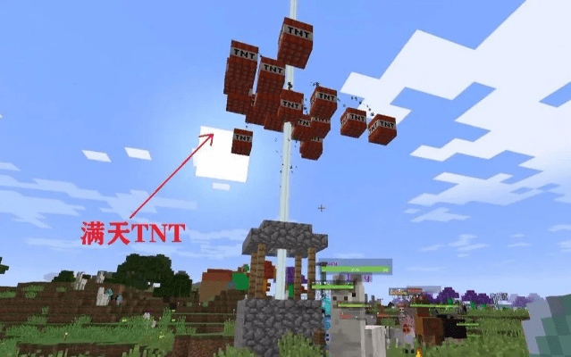 我的世界1.8版本与天珠礼包激活码数据解析方案BT1_v10.587详解