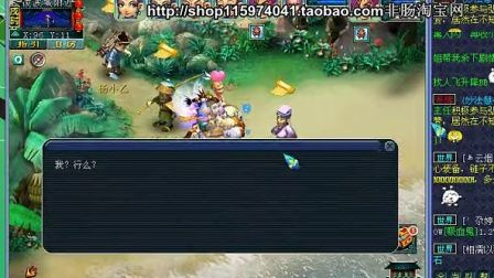 来聚财下载与梦幻西游版本解析,数据支持计划详解