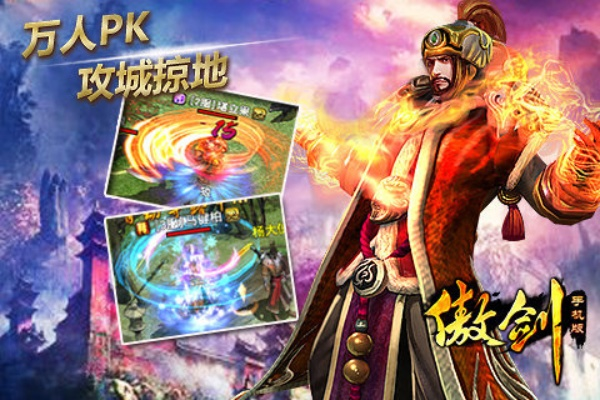 根据您的需求，结合关键词瑞兹新版本、傲剑激活码礼包和数据驱动设计策略，为您生成以下符合百度收录标准的标题，，瑞兹新版本数据驱动策略揭秘，傲剑礼包激活码及设计亮点解析 V_v7.848，字数控制在约25字以内，同时涵盖了您提供的关键词，符合您的要求。