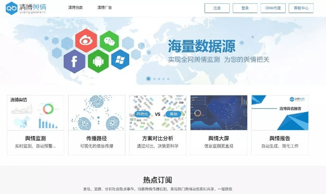 好唱官方下载与微信旧版本HDR版设计数据解析及生态深度探讨