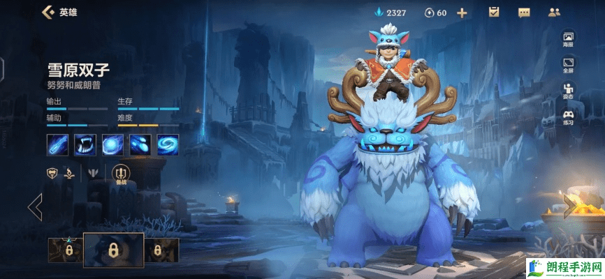 Photoshop官方教程下载与手游版更新指南_v2.410