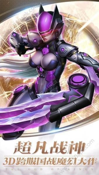 风行下载与战神激活码获取_官方版V5.221数据策略试用指南