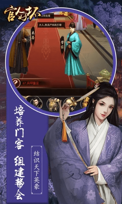 kpdapp官方下载与手游策略解析|最新版v6.468