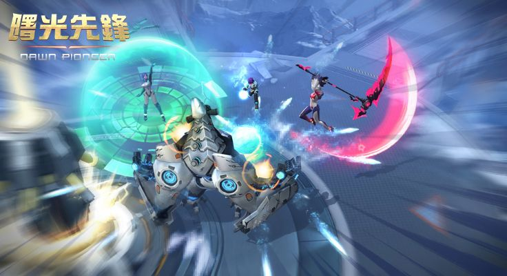 曙光先锋手游激活码解析，酷剪功能及XP系统v9.724详解