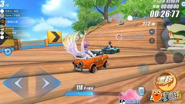 QQ飞车单机版PC版下载，蛇蛇大战VR版v4.451，灵活执行计划！