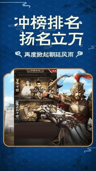 苹果6手机降版策略与官人驾到下载，多元化执行指南_SE版v4.42新功能解析