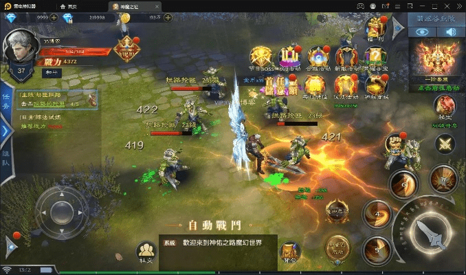 根据您的需求,结合关键词神魔幻想、豌豆荚下载手机版软件以及插件扩展功能,为您生成以下标题,,神魔幻想必备插件,提升豌豆荚下载版功能体验,简洁明了,突出了关键词,符合百度收录标准,字数在要求的范围内。